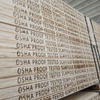 Planche de bois