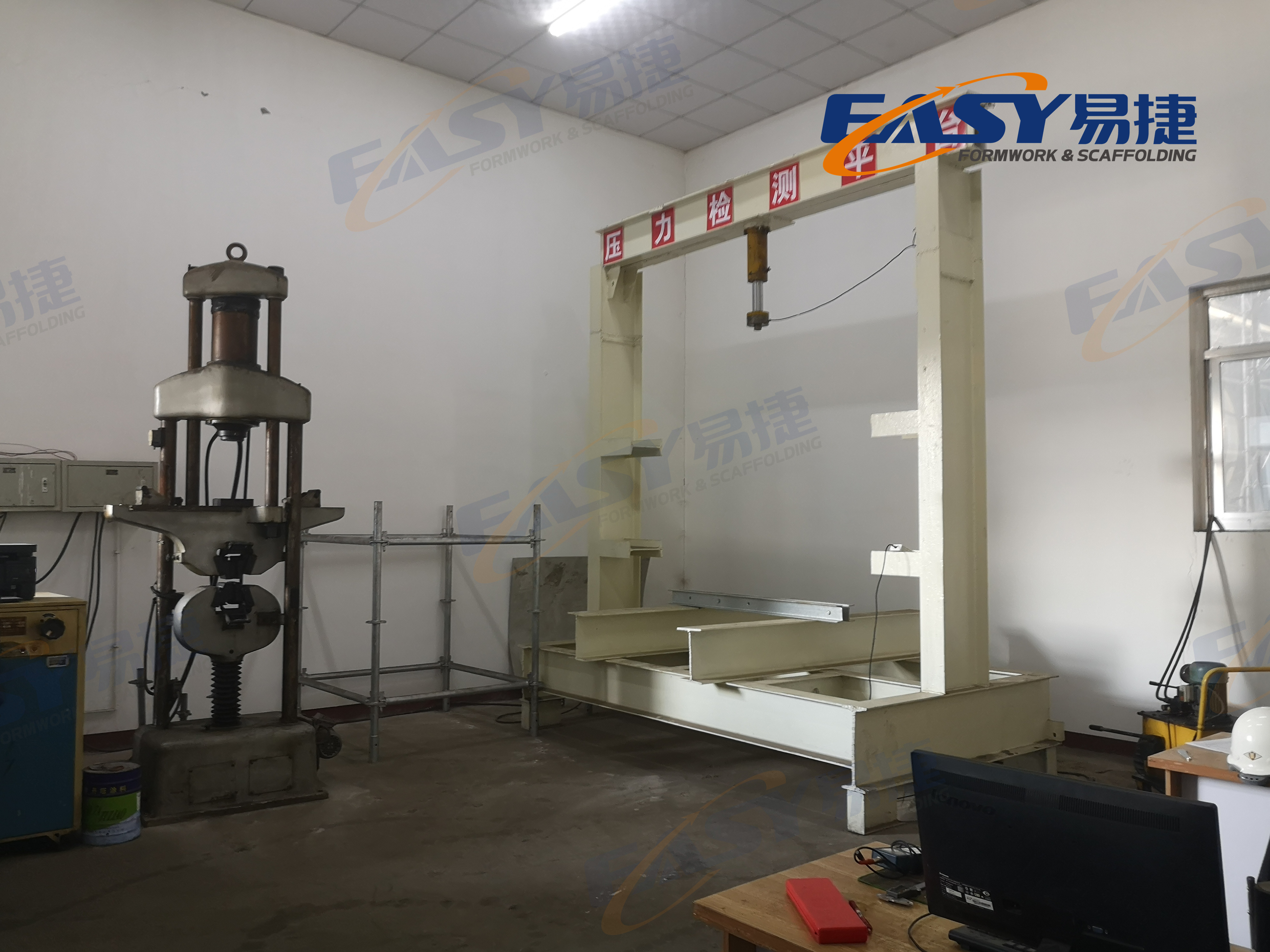 1. Inspection en ligne de l'usine d'&eacute;chafaudage Ringlock (2)