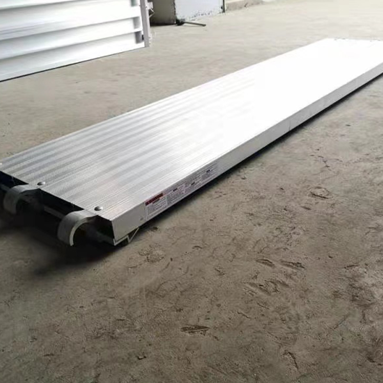 Planche en aluminium