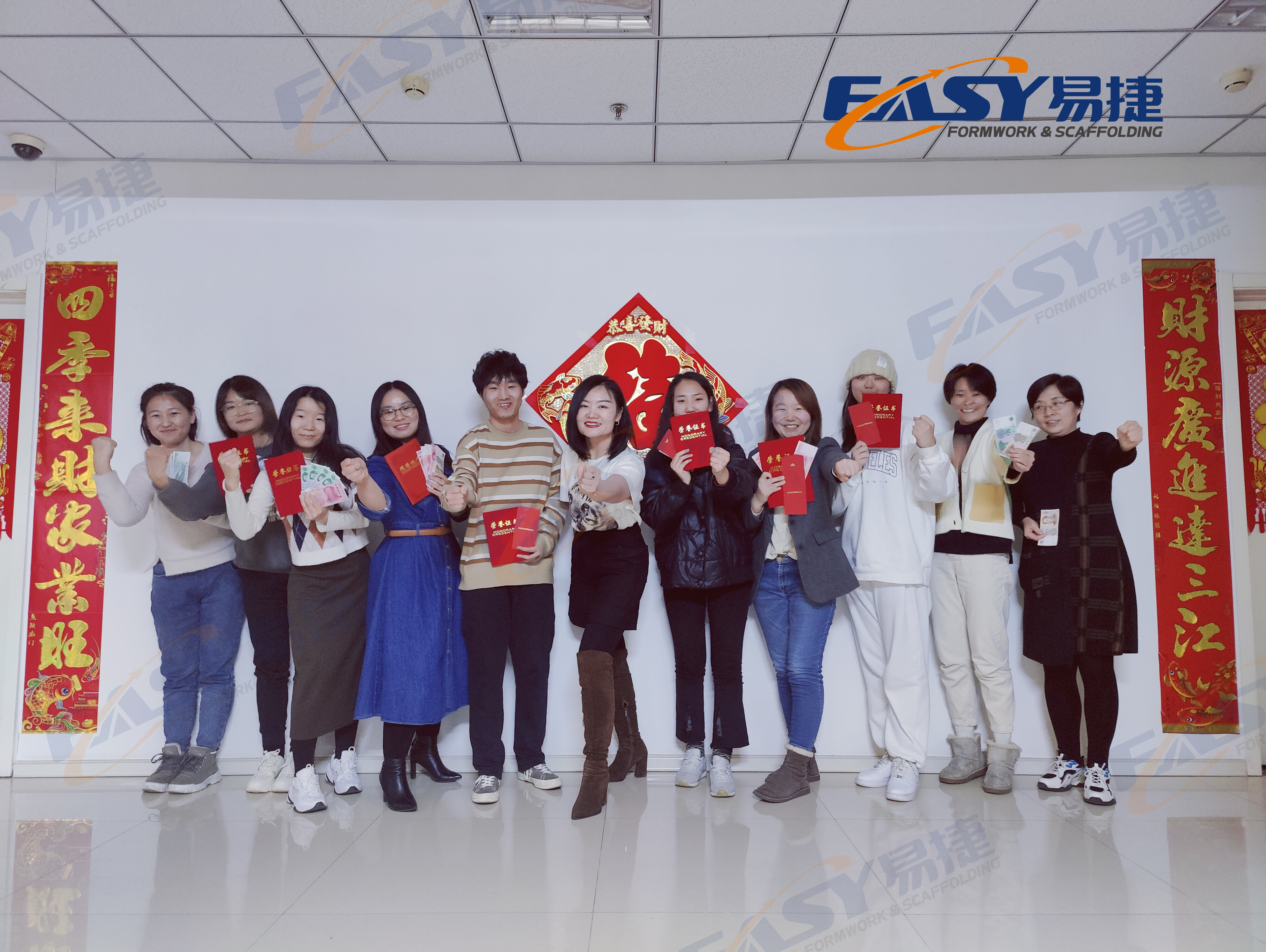 3. C&eacute;l&eacute;bration de l'anniversaire de l'&eacute;chafaudage facile de Tianjin (2)